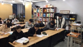 비더스카이보습학원