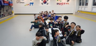 하늘빛합기도