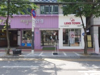 패밀리안경