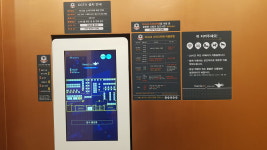 지니24 스터디카페 김해인제대점