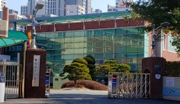 명장정수사업소