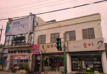 해바라기헤어샵