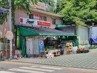 에스마트