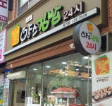 양스김밥 장기점