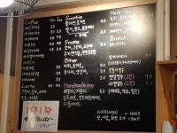카페모퉁이