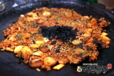 마부곱창