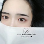소미끄뷰티더아카데미