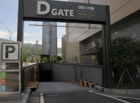 신세계 센텀시티몰GATE D