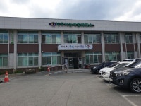 사단법인나주시농어업회의소