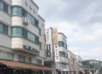 불노래연습장