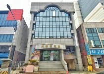 천주교광주대교구 이주민회관