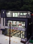 소금강맛집