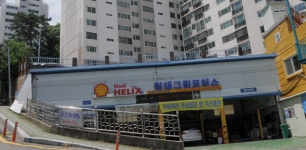현대그린모터스