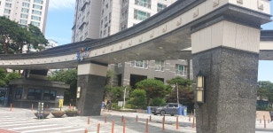 성공공인중개사사무소