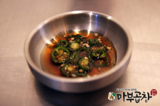 마부곱창