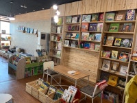 그림책나루작은도서관