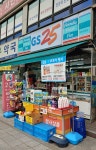 GS25 목동희망점