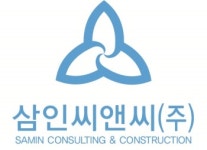 삼인씨앤씨