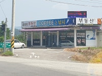 Glory부동산 공인중개사 사무소