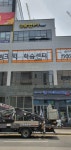 안양간판 오로지광고