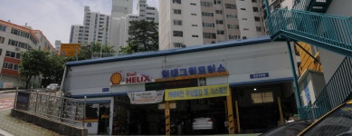 현대그린모터스