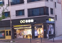 봄안경원