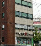 시온갤러리
