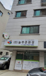 늘푸른환경