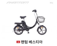 삼천리자전거 성정대리점