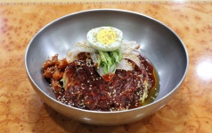 최가네가야밀면