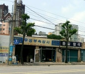 우성부속