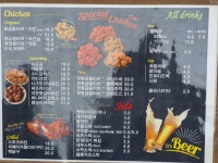BBQ치킨 청주지웰시티점