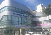보수동행정복지센터
