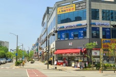 도화플러스치과의원
