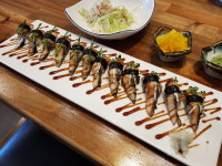 어스시앤참치