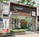조은안경원 아시아드점