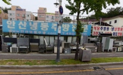 안산중고주방전문업체
