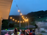 도담46펜션