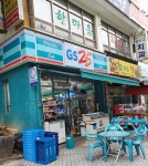GS25 만촌우방점