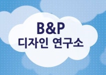 베스트 네임카드