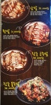 족발정 상주점