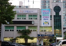 금곡동행정복지센터
