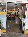 가화루