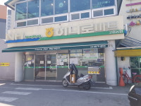 하나로마트 고흥농협