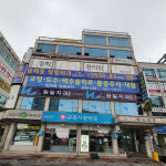 원일빌딩