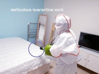 게스트하우스 몽자