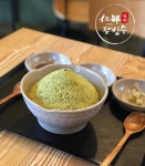 닌베