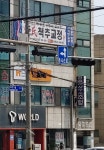 건축사사무소조형
