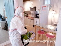 게스트하우스 몽자