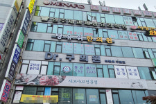 Dr.구의원